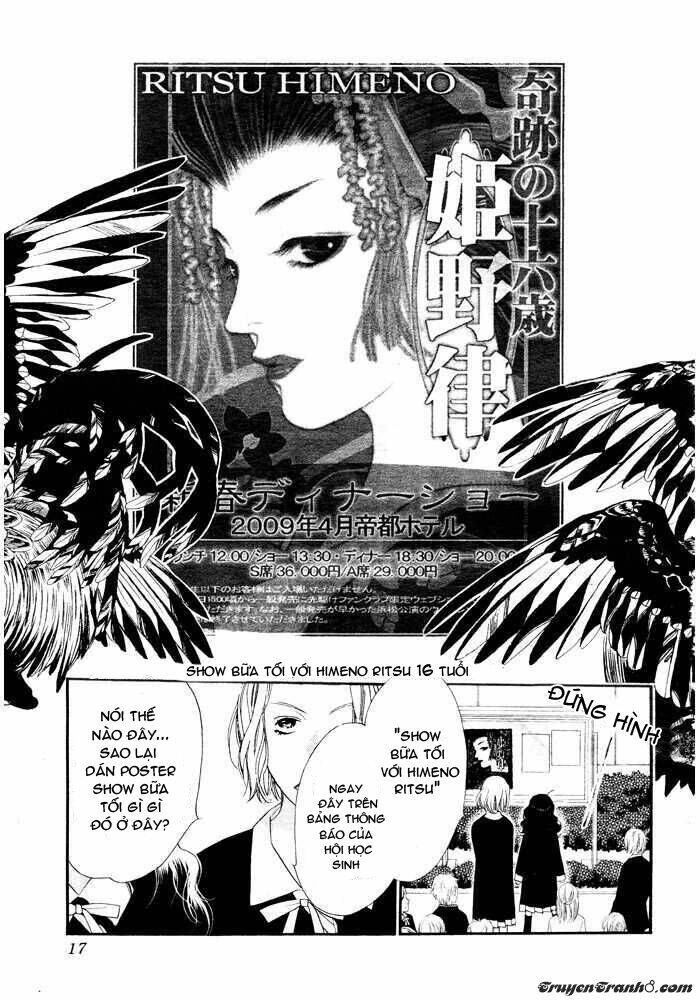 Orange Chocolate Chapter 1 - 12