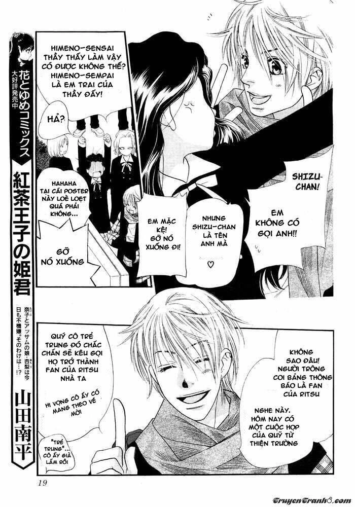 Orange Chocolate Chapter 1 - 14