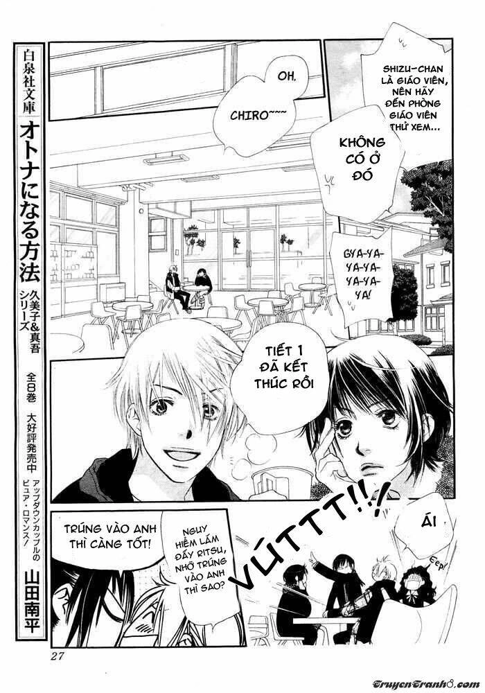 Orange Chocolate Chapter 1 - 22