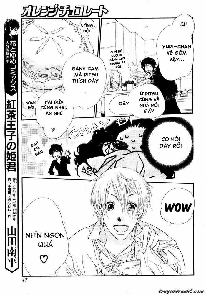 Orange Chocolate Chapter 1 - 42