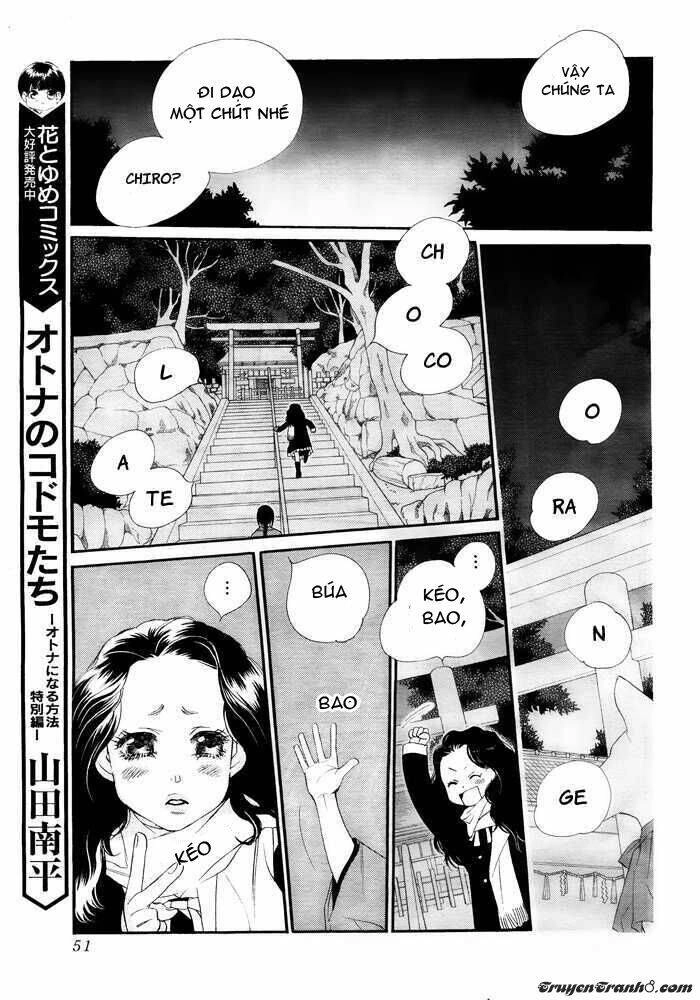 Orange Chocolate Chapter 1 - 46