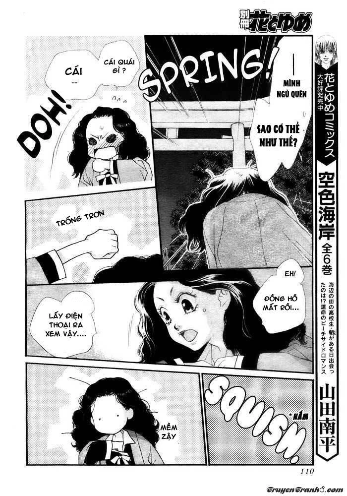 Orange Chocolate Chapter 2 - 6