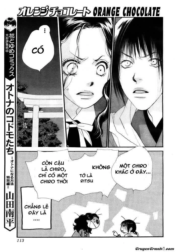 Orange Chocolate Chapter 2 - 9