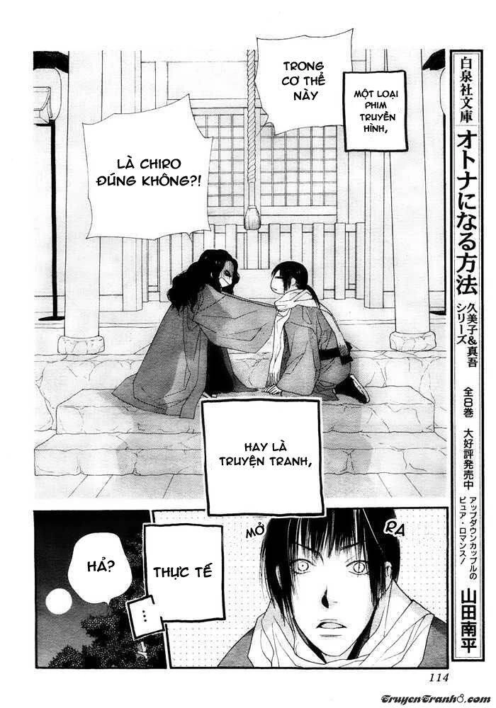 Orange Chocolate Chapter 2 - 10