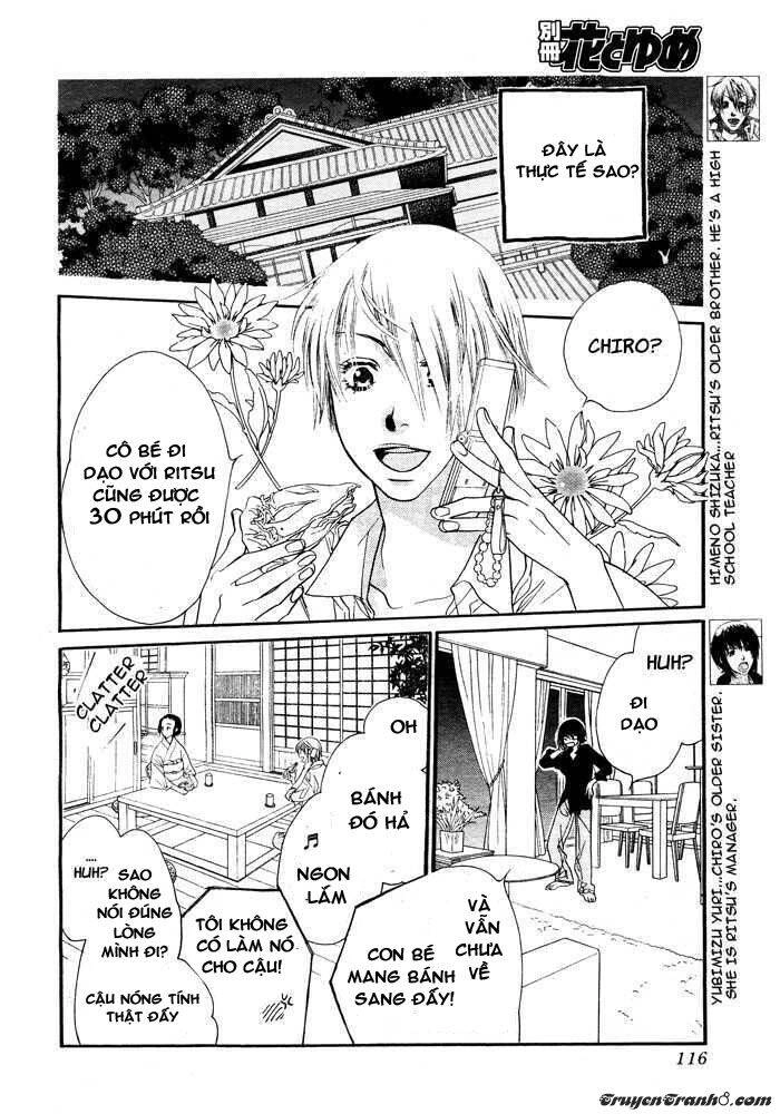 Orange Chocolate Chapter 2 - 12