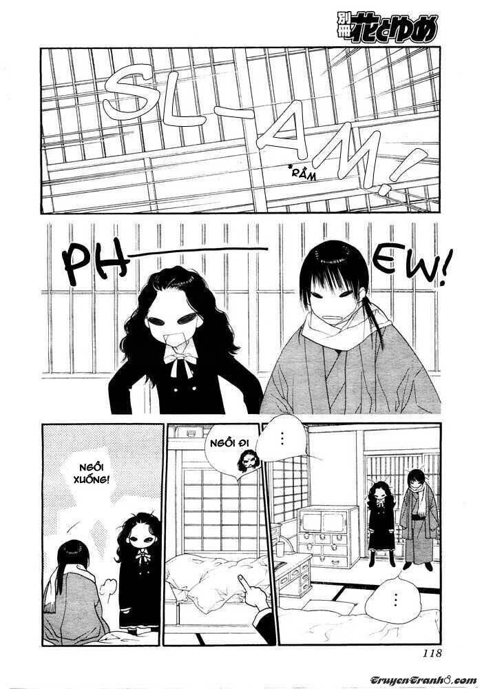 Orange Chocolate Chapter 2 - 14