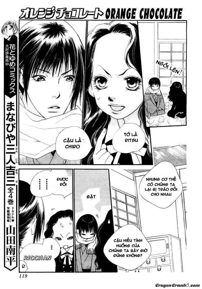 Orange Chocolate Chapter 2 - 15