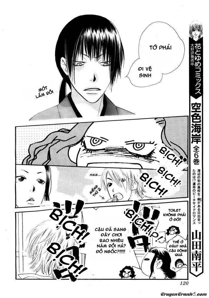 Orange Chocolate Chapter 2 - 16