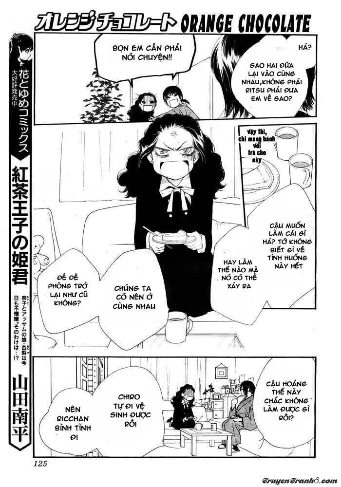 Orange Chocolate Chapter 2 - 21