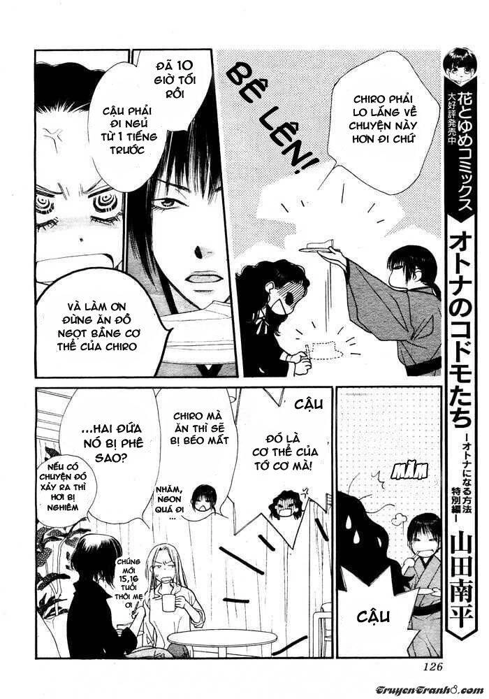 Orange Chocolate Chapter 2 - 22