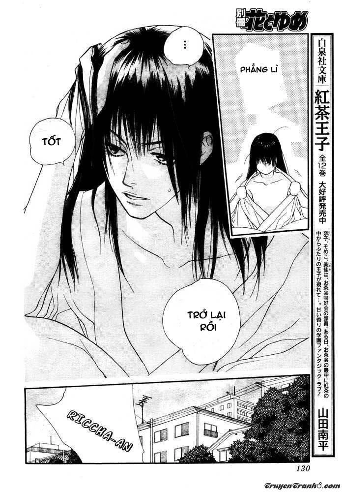 Orange Chocolate Chapter 2 - 26