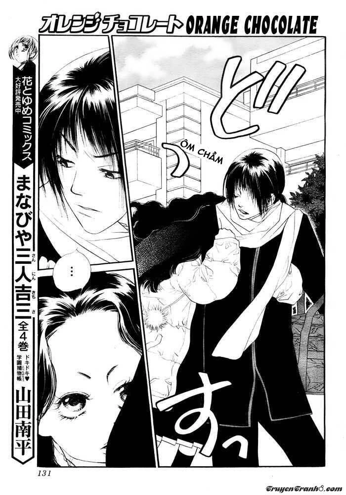 Orange Chocolate Chapter 2 - 27