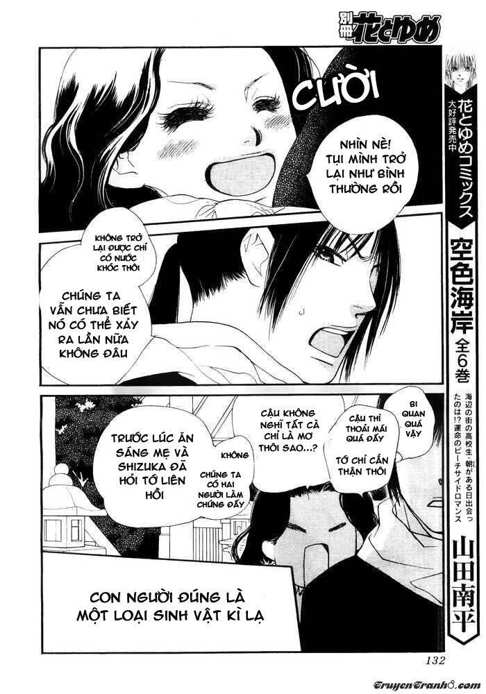 Orange Chocolate Chapter 2 - 28