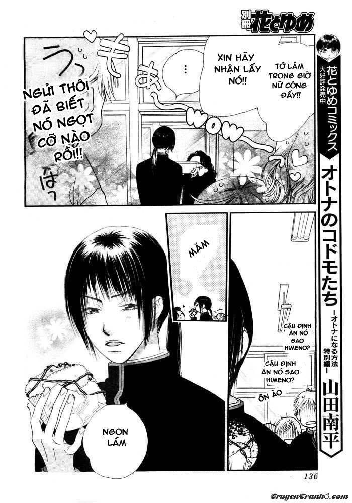 Orange Chocolate Chapter 2 - 32