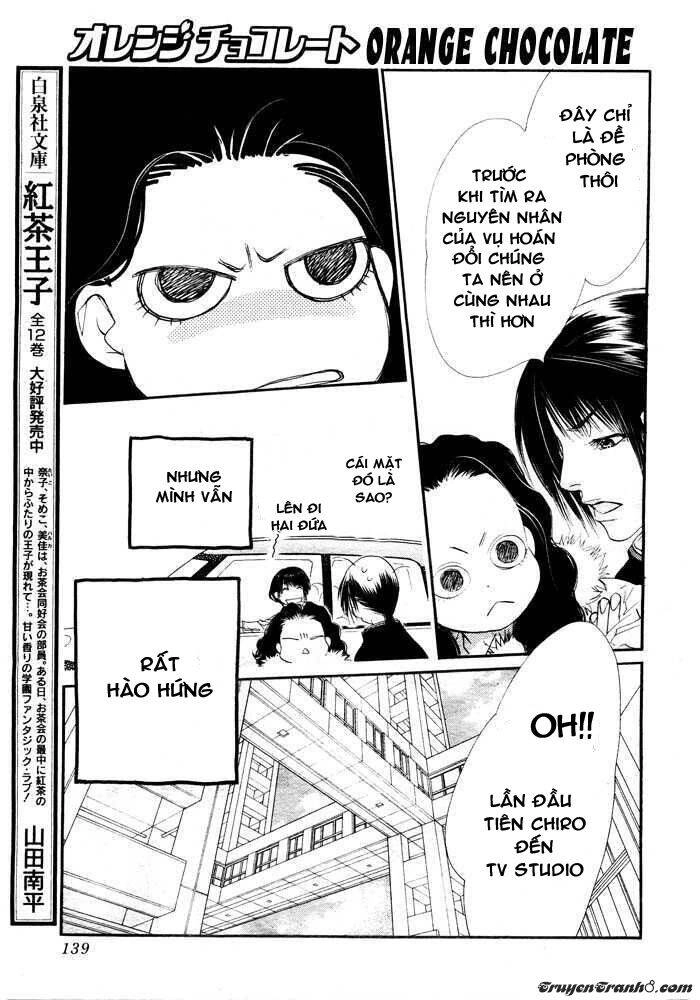 Orange Chocolate Chapter 2 - 35