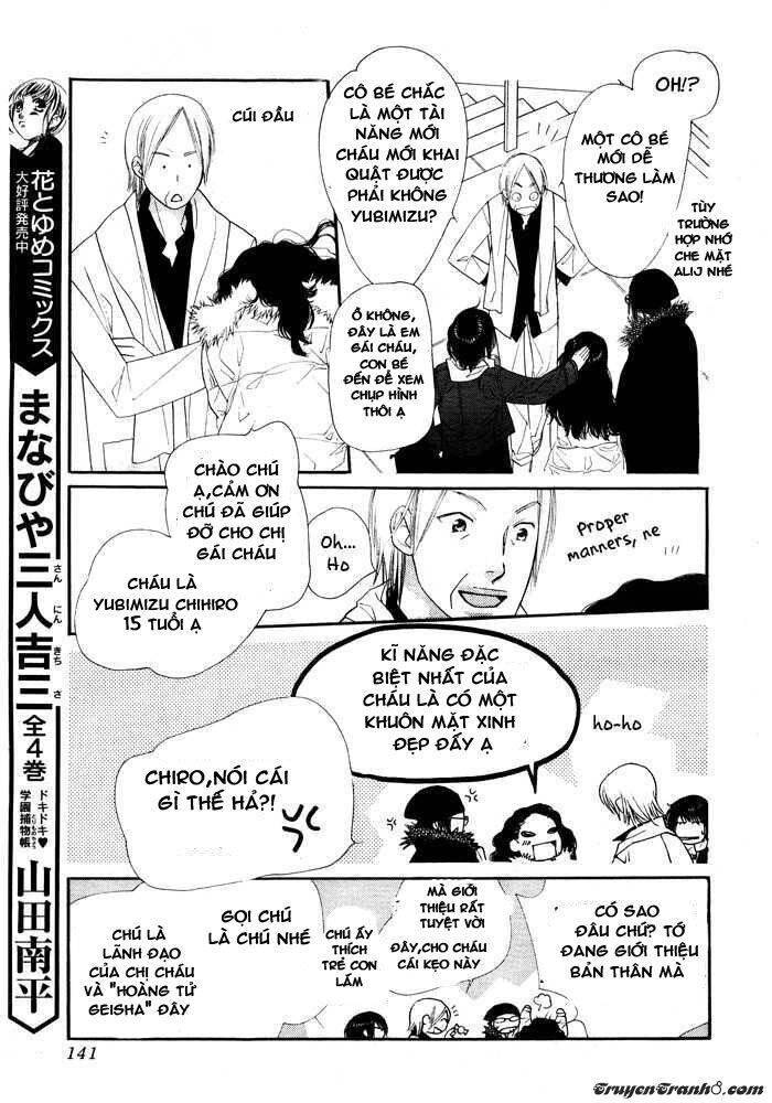 Orange Chocolate Chapter 2 - 37