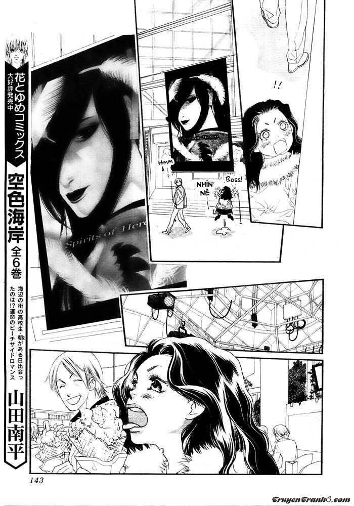 Orange Chocolate Chapter 2 - 39