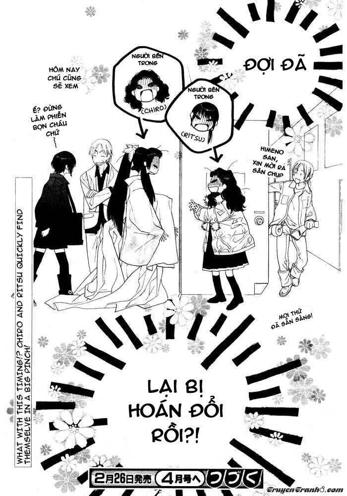 Orange Chocolate Chapter 2 - 47