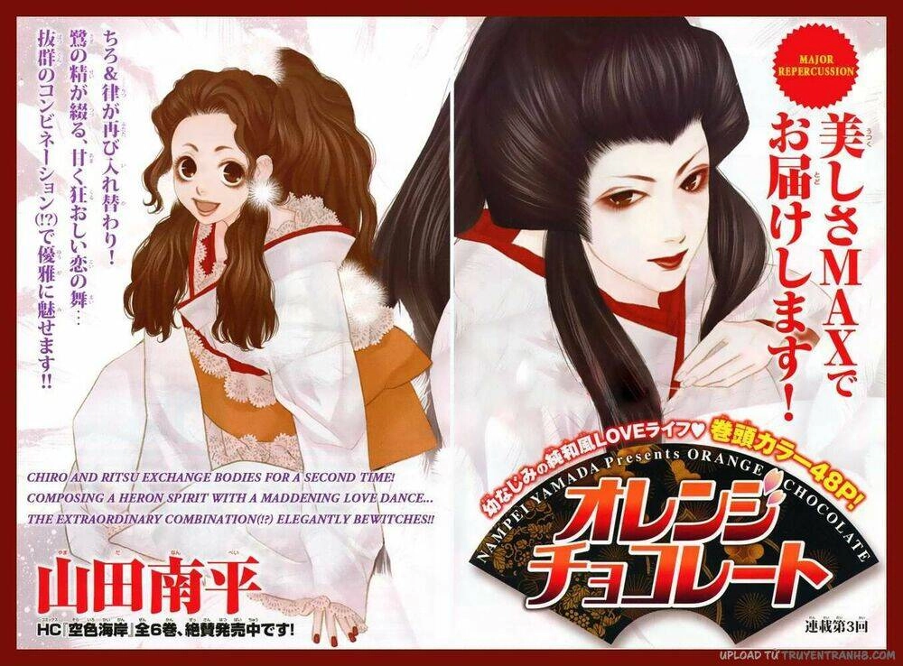 Orange Chocolate Chapter 3 - 4