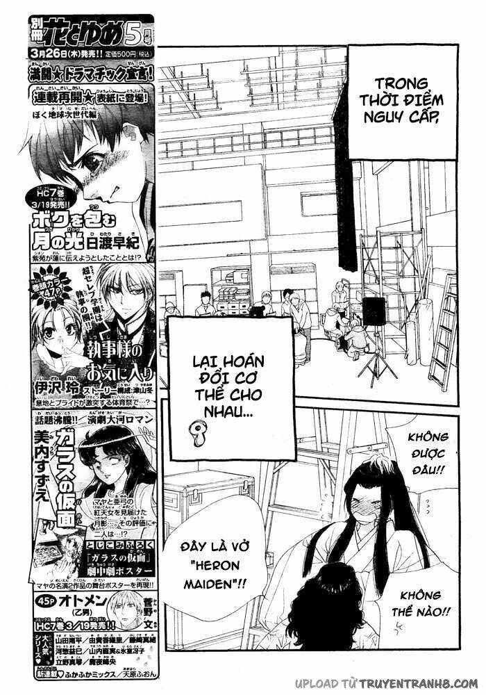 Orange Chocolate Chapter 3 - 8