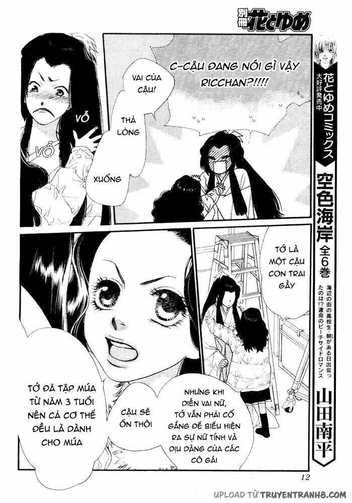 Orange Chocolate Chapter 3 - 11