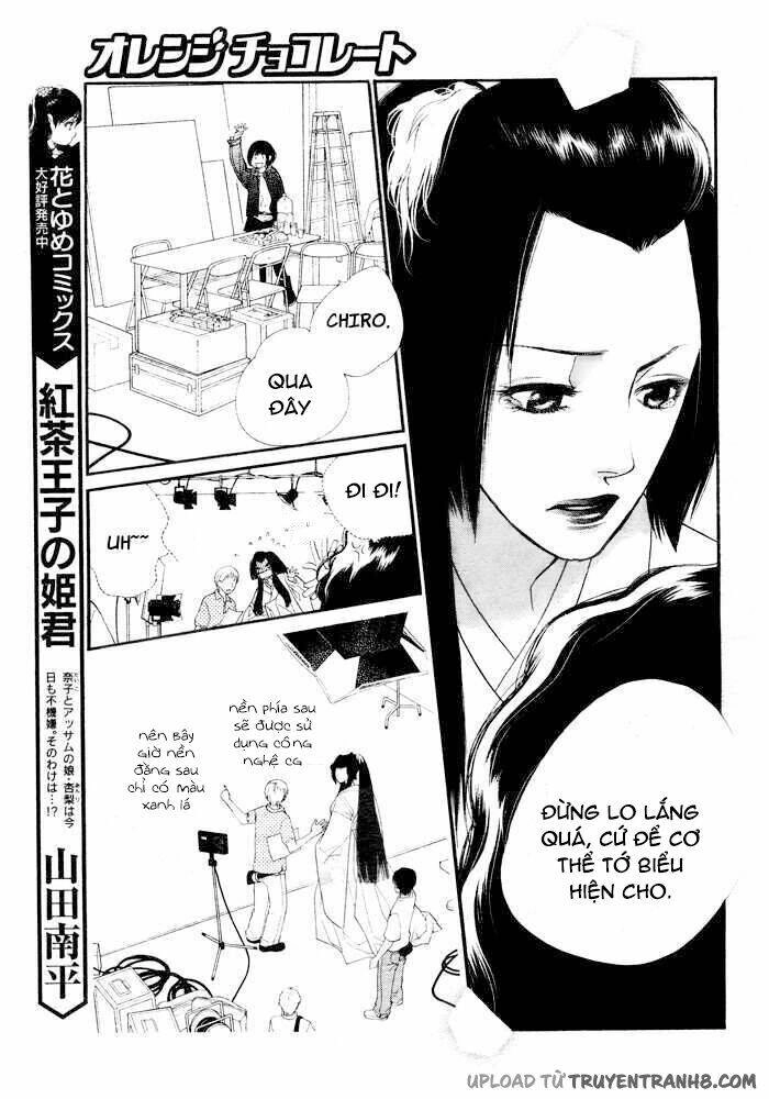 Orange Chocolate Chapter 3 - 12