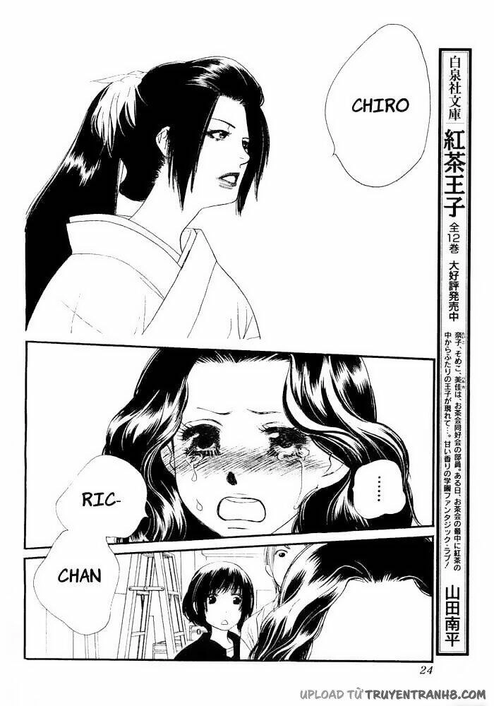 Orange Chocolate Chapter 3 - 23