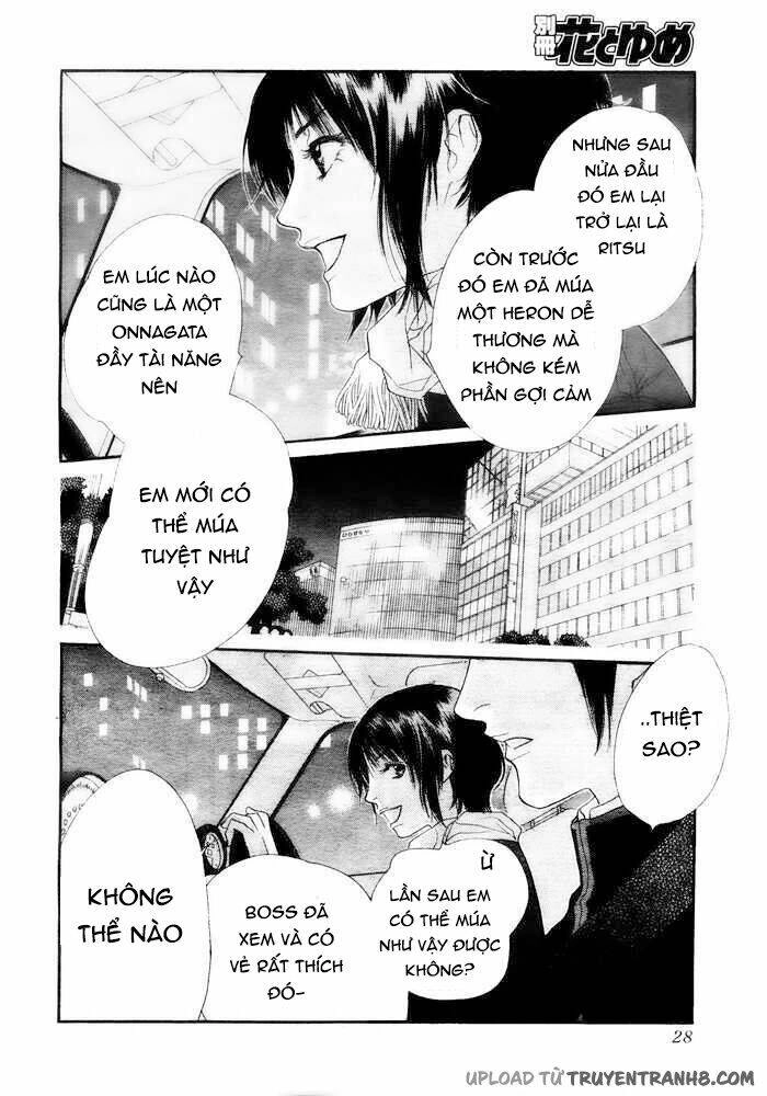 Orange Chocolate Chapter 3 - 27