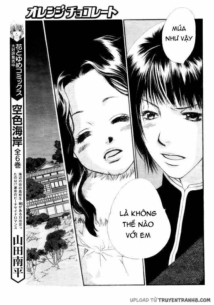 Orange Chocolate Chapter 3 - 28