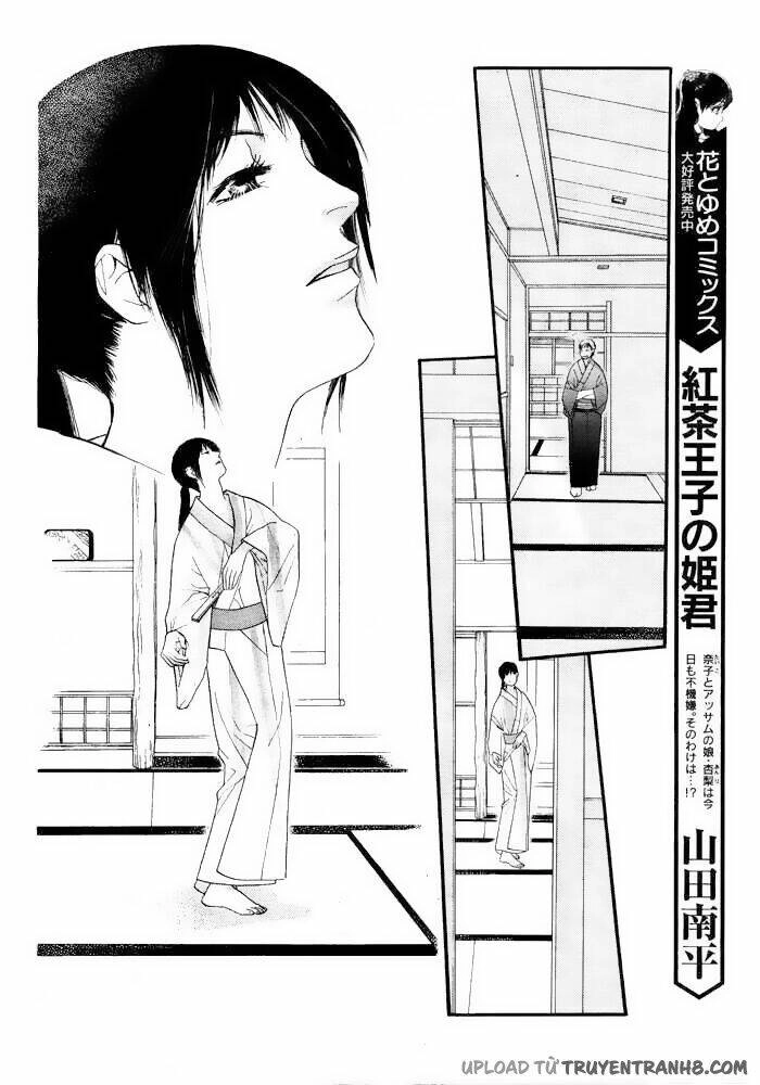 Orange Chocolate Chapter 3 - 29