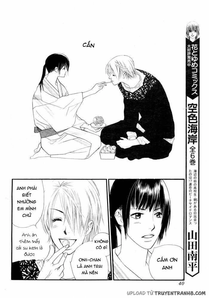 Orange Chocolate Chapter 3 - 39