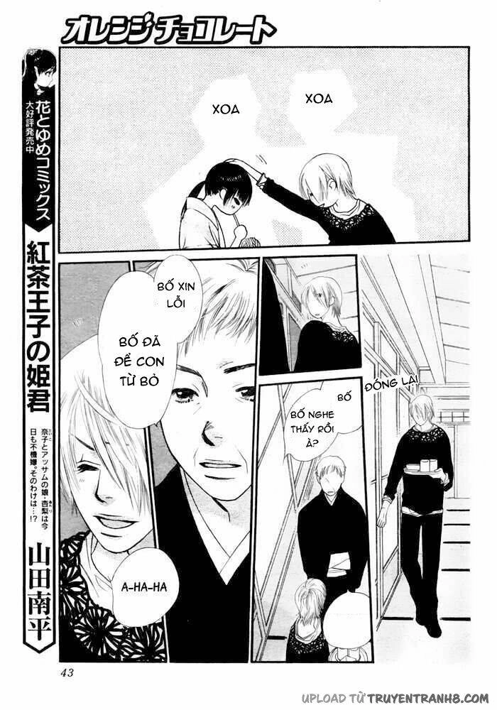 Orange Chocolate Chapter 3 - 42