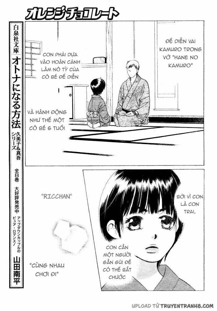 Orange Chocolate Chapter 3 - 46