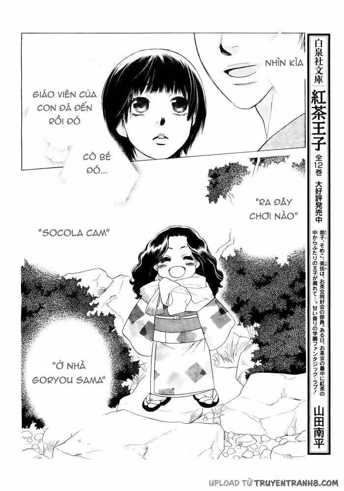 Orange Chocolate Chapter 3 - 47