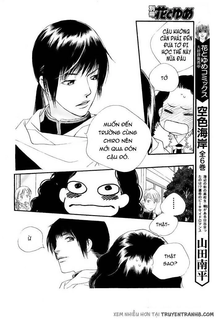 Orange Chocolate Chapter 4 - 5