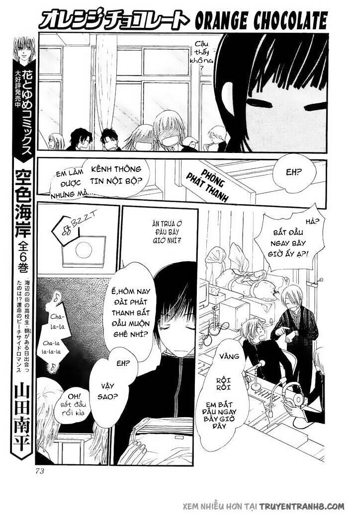 Orange Chocolate Chapter 4 - 14