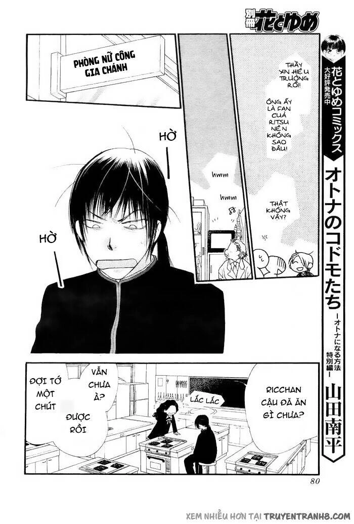 Orange Chocolate Chapter 4 - 21