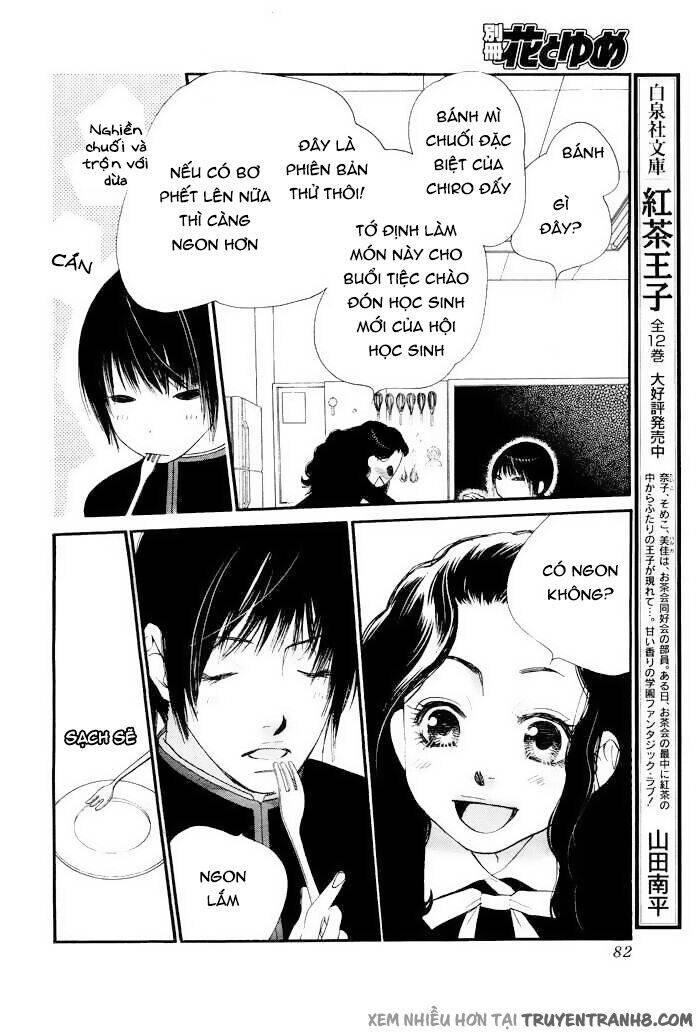 Orange Chocolate Chapter 4 - 23