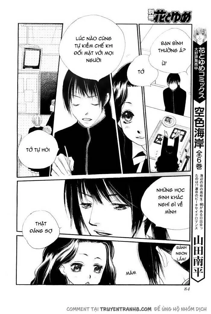 Orange Chocolate Chapter 4 - 26