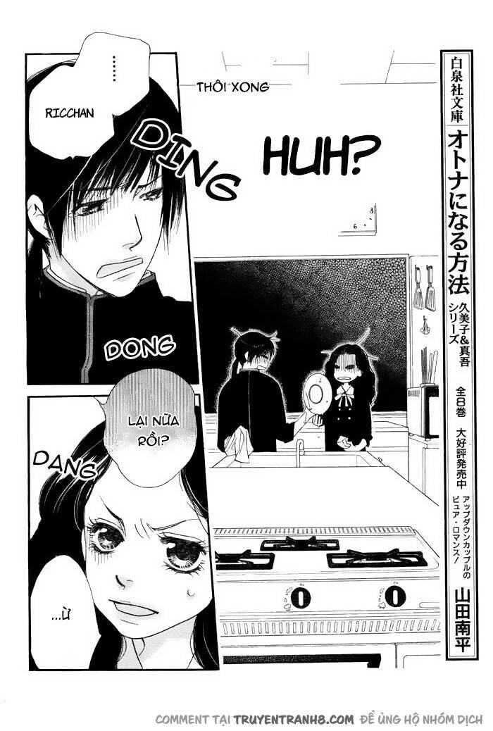 Orange Chocolate Chapter 4 - 31