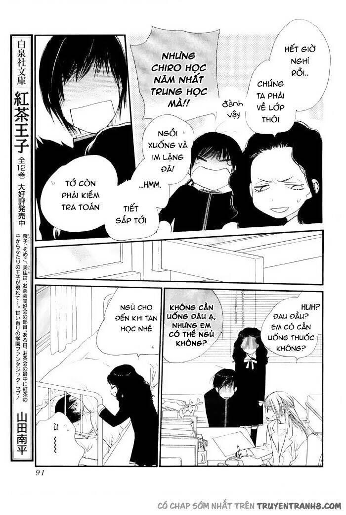 Orange Chocolate Chapter 4 - 32