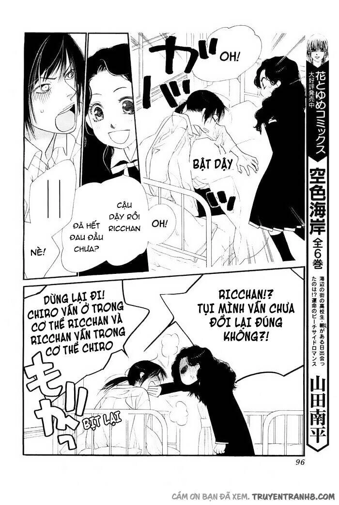 Orange Chocolate Chapter 4 - 37