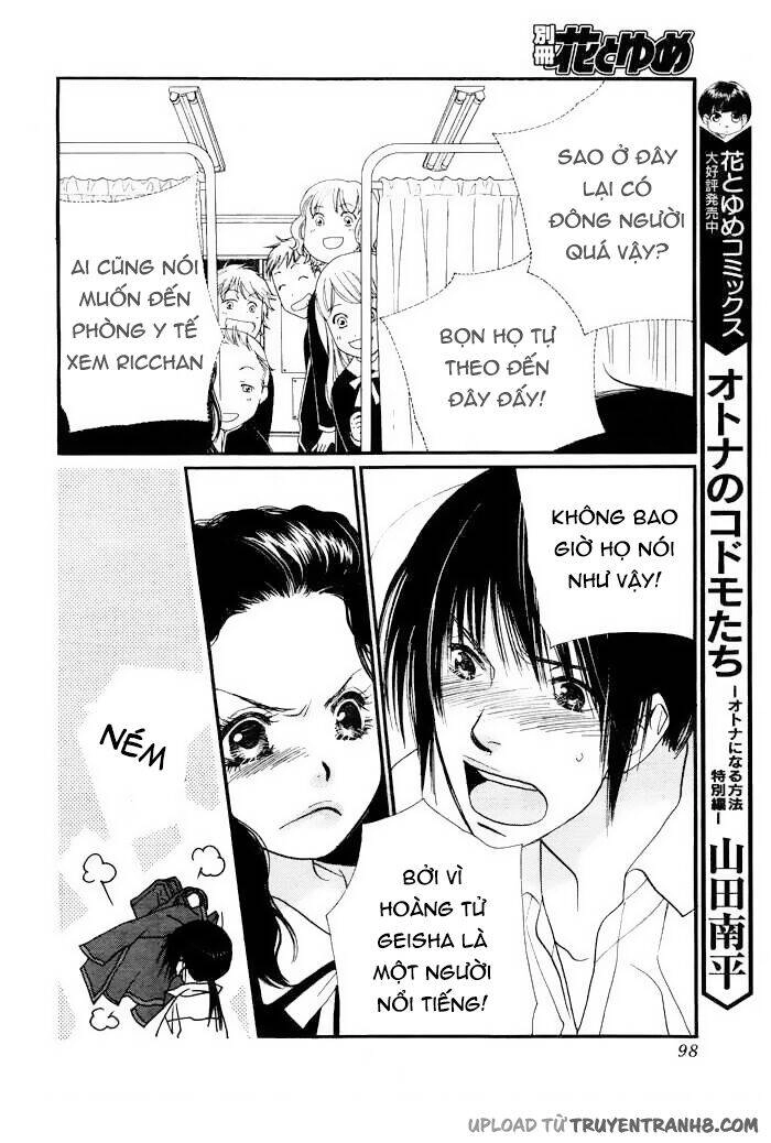 Orange Chocolate Chapter 4 - 39