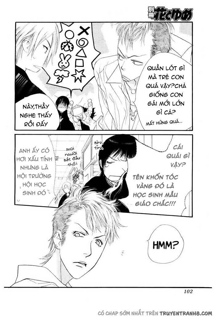 Orange Chocolate Chapter 4 - 43