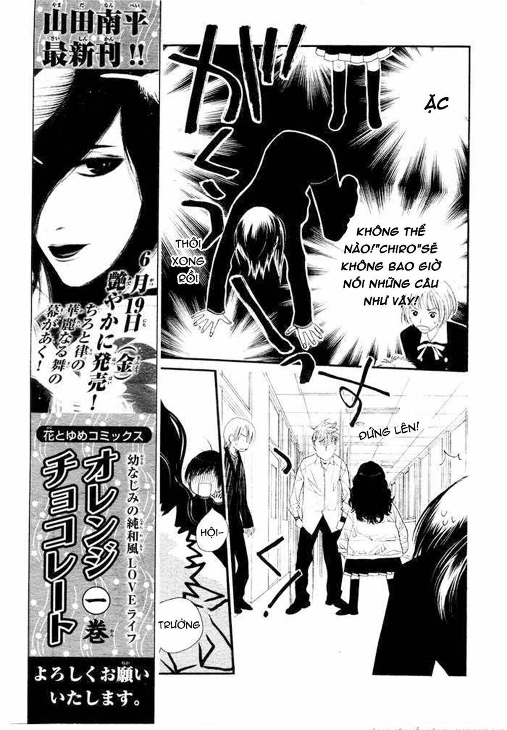 Orange Chocolate Chapter 5 - 6