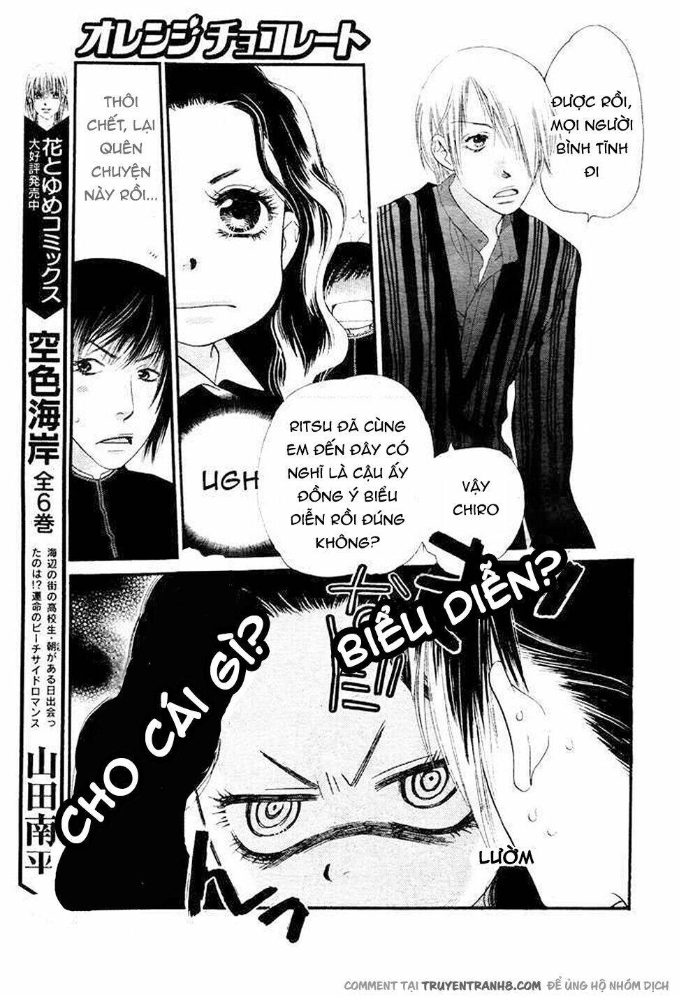 Orange Chocolate Chapter 5 - 11