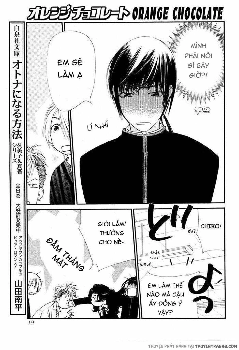 Orange Chocolate Chapter 5 - 16