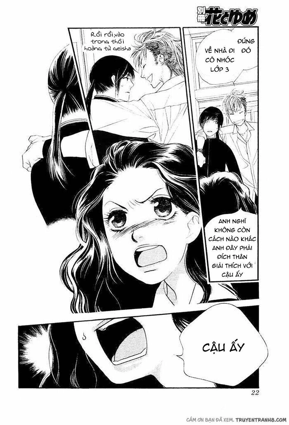 Orange Chocolate Chapter 5 - 19