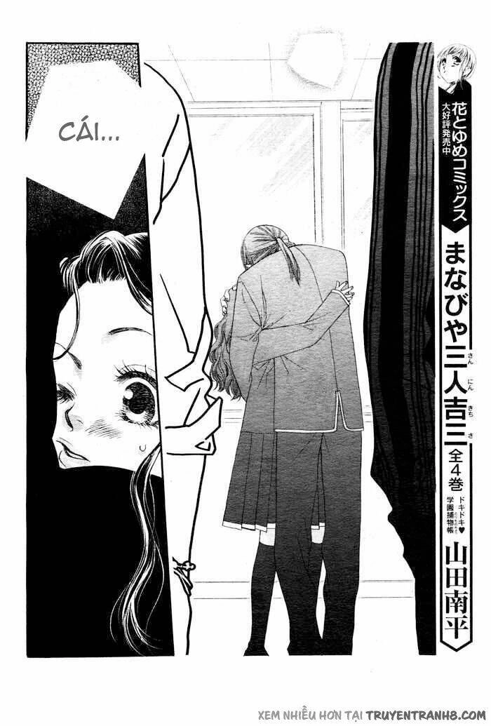 Orange Chocolate Chapter 5 - 23