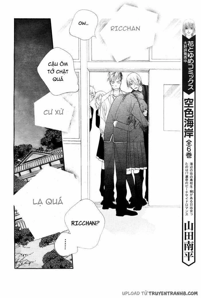 Orange Chocolate Chapter 5 - 25